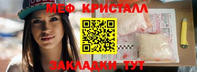 винт Коммунар