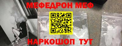 apvp Комсомольск-на-Амуре