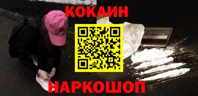 а пвп мука Аша