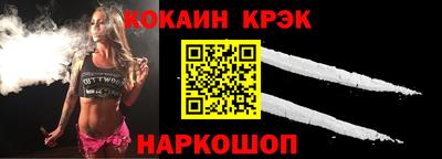 a pvp Конаково
