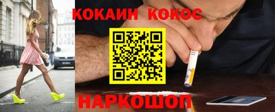 apvp Комсомольск-на-Амуре
