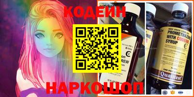 a pvp Конаково