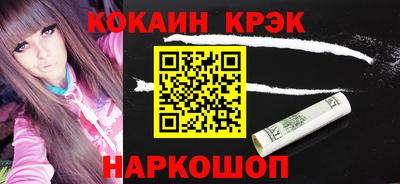 apvp Комсомольск-на-Амуре