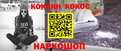 apvp Комсомольск-на-Амуре