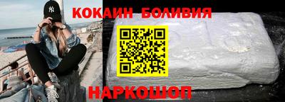 a pvp Конаково