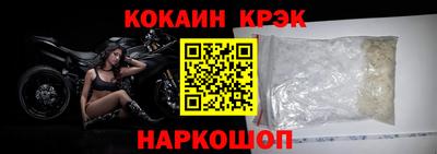 apvp Комсомольск-на-Амуре
