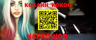 винт Коммунар