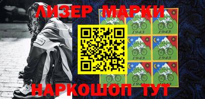 apvp Комсомольск-на-Амуре