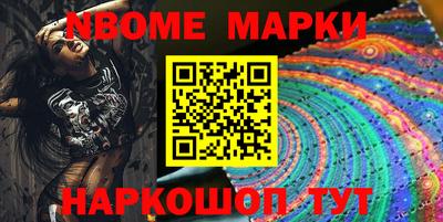apvp Комсомольск-на-Амуре