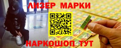 винт Коммунар