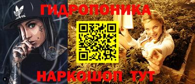 винт Коммунар