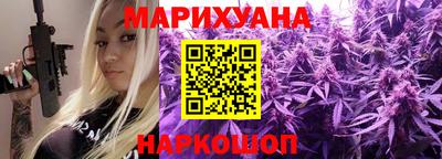 винт Коммунар