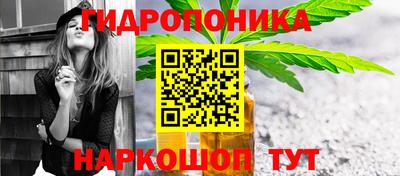 винт Коммунар