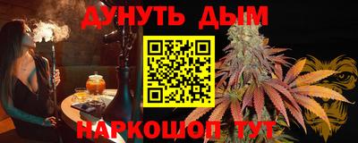 винт Коммунар