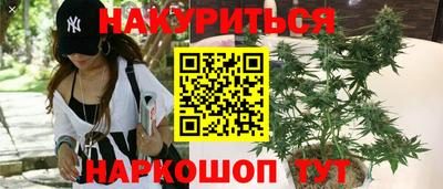 винт Коммунар