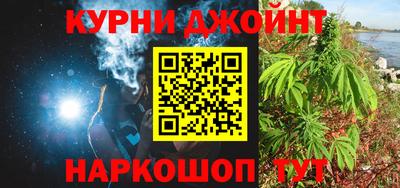 винт Коммунар