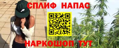 a pvp Конаково