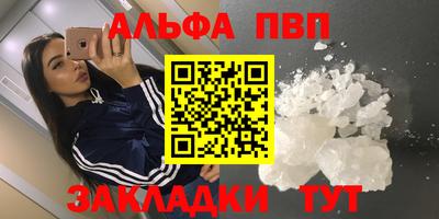 винт Коммунар