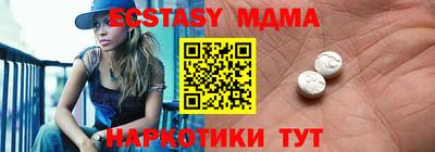 apvp Комсомольск-на-Амуре