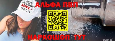 винт Коммунар
