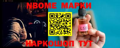a pvp Конаково