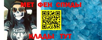 apvp Комсомольск-на-Амуре
