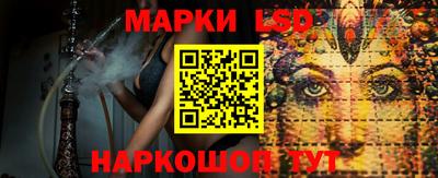 винт Коммунар