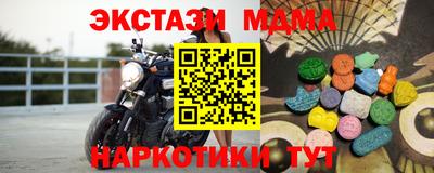 a pvp Конаково