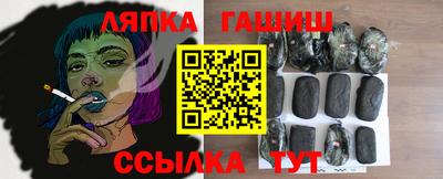 винт Коммунар