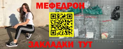 a pvp Конаково