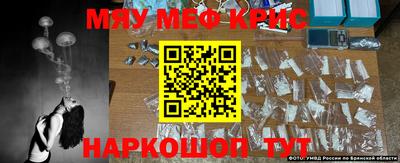 a pvp Конаково