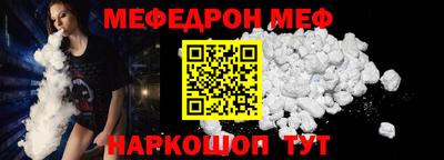 apvp Комсомольск-на-Амуре